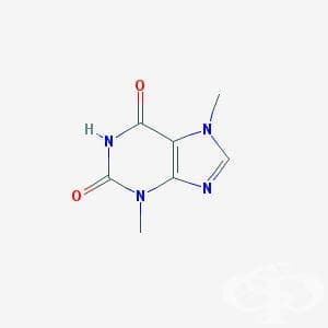,  (theobromine, combinations) | ATC R03DA57 - 