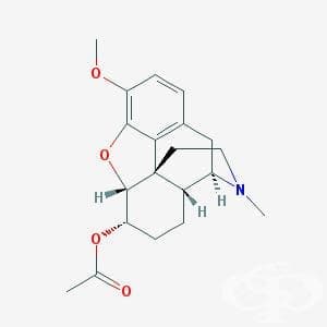  (acetyldihydrocodeine) | ATC R05DA12 - 
