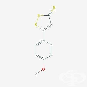   (anethole trithione) | ATC A16AX02 - 