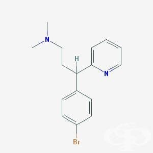  (brompheniramine) | ATC R06AB01 - 