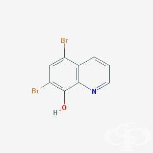  (broxyquinoline) | ATC G01AC06 - 