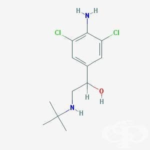  (clenbuterol) | ATC R03AC14 - 