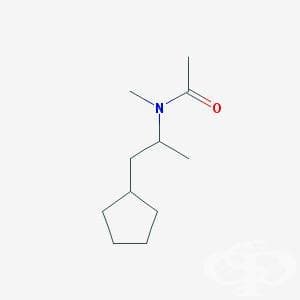  (cyclopentamine) | ATC R01AA02 - 