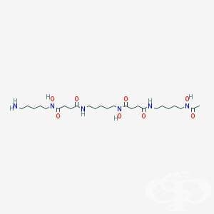  (deferoxamine) | ATC V03AC01 - 