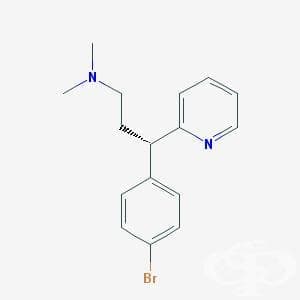  (dexbrompheniramine) | ATC R06AB06 - 