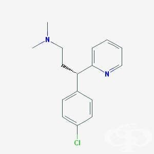  (dexchlorpheniramine) | ATC R06AB02 - 