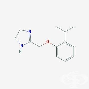  (fenoxazoline) | ATC R01AA12 - 