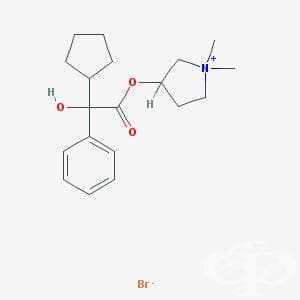    (glycopyrronium and psycholeptics) | ATC A03CA05 - 