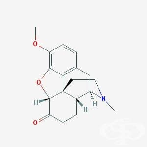  (hydrocodone) | ATC R05DA03 - 