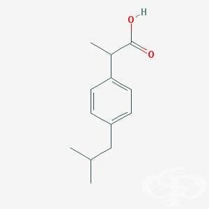 ,  (ibuprofen, combinations) | ATC M01AE51 - 