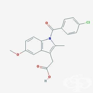 ,  (indometacin, combinations) | ATC M01AB51 - 
