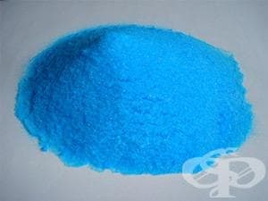   (copper sulfate) | ATC V03AB20 - 