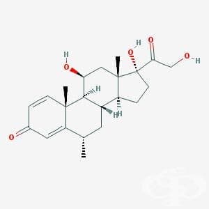 ,  (methylprednisolone, combinations) | ATC H02BX01 - 
