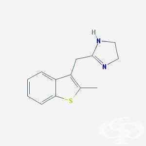  (metizoline) | ATC R01AA10 - 