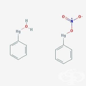   (phenylmercuric nitrate) | ATC D09AA04 - 