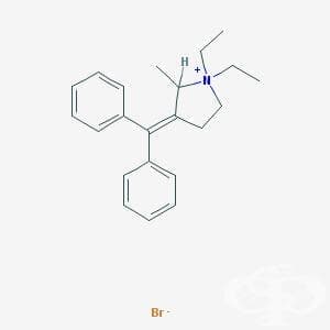   (prifinium bromide) | ATC A03AB18 - 