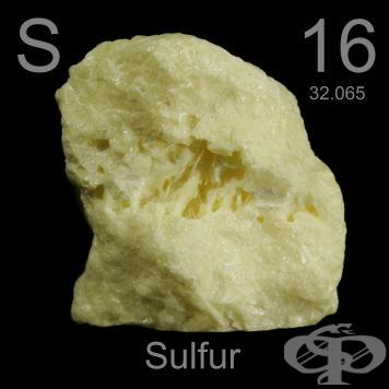  (sulfur) | ATC D10AB02 - 