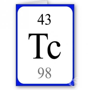  (99  )   (technetium (<sup>99m</sup>Tc) human immunoglobulin) | ATC V09HA01 - 