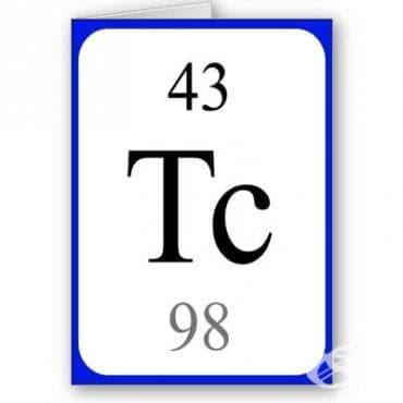  (99  )  (technetium (<sup>99m</sup>Tc) pentetic acid) | ATC V09EA01 - 