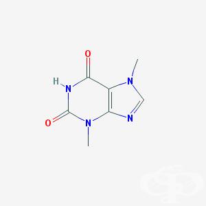 (theobromine) | ATC R03DA07 - 
