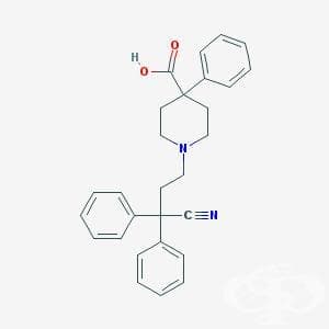  (difenoxin) | ATC A07DA04 - 