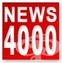 News4000 -    - 