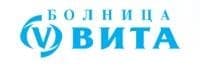 МБАЛ "Вита", град София - изображение
