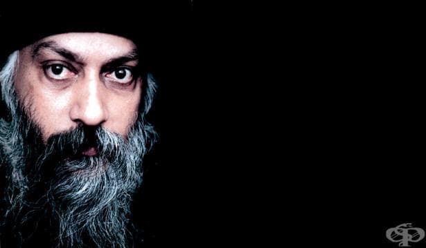 Правилата за справяне с гнева на духовния учител и философ Ошо - изображение