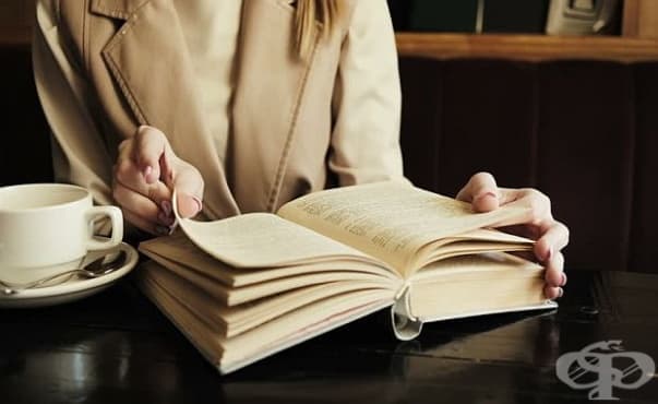 Редовното четене на книги удължава живота до две години - изображение