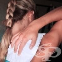 Студено или топло при болка? - изображение