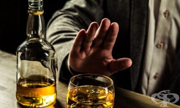 Намаляването на алкохола понижава риска от сърдечносъдови заболявания при хора с диабет тип 2 - изображение