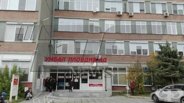 Постите и диабетът - изображение