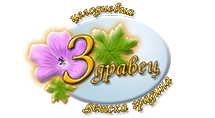 Детска градина "Здравец", гр. Русе - изображение