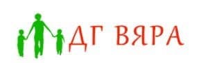 Детска градина "Вяра", гр. Пловдив - изображение