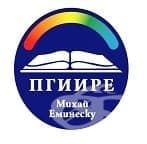 Профилирана гимназия с интензивно изучаване на румънски език, гр. София - изображение