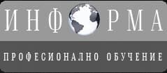 ЦПО към сдружение "Информа", гр. София - изображение