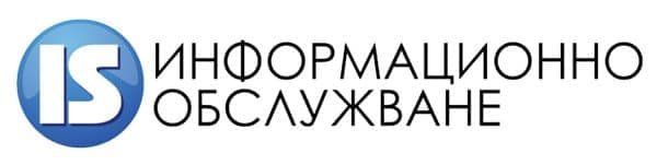 ЦПО към "Информационно обслужване" АД - изображение