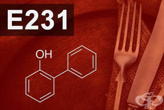 E231 -   (Orthophenyl phenol) - 