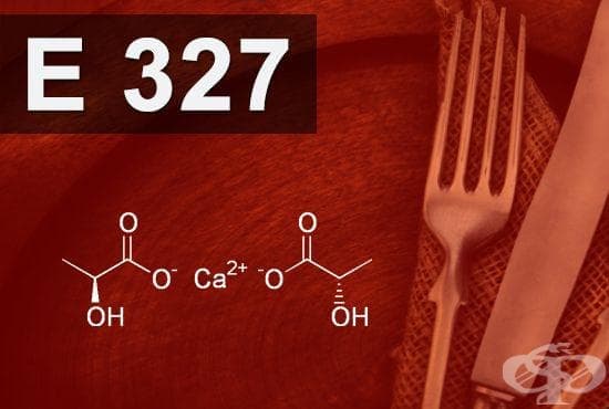 E327 -   (Calcium lactate) - 