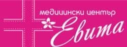 Медицински център Евита ЕООД - изображение