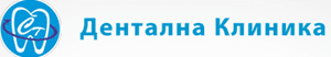 Дентален център "Д-р Станков", гр. Пловдив - изображение