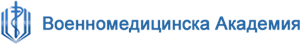 Военномедицинска академия ВМА - София - изображение