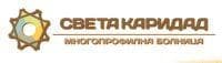 МБАЛ "Света Каридад" ЕАД, гр. Пловдив - изображение