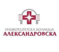 ДКЦ Александровска ЕООД - изображение
