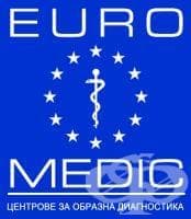 Медицински център Евромедик Диагностикс София 3 - изображение