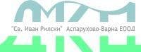 ДКЦ "Св. Иван Рилски – Аспарухово – Варна", гр. Варна - изображение