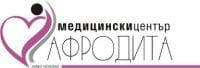 Медицински център Афродита - изображение