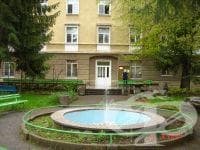Специализирана болница за рехабилитация – Кюстендил (СБР-НК ЕАД, филиал Кюстендил) - изображение