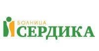 МБАЛ "Сердика", гр. София - изображение