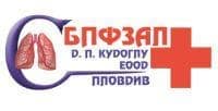 СБПФЗАЛ Д. П. Кудоглу ЕООД - изображение